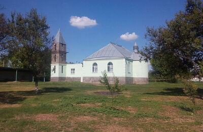Мечеть