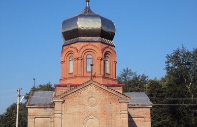 Троицкая церковь