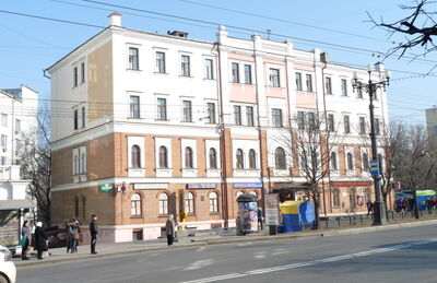 Канцелярия Приамурского генерал-губернатора
