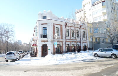 Дом доходный Кабатовых и Вшивковых