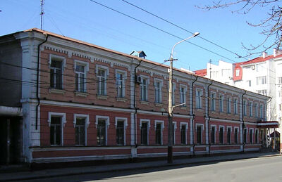 Здание реального училища имени императора Николая II