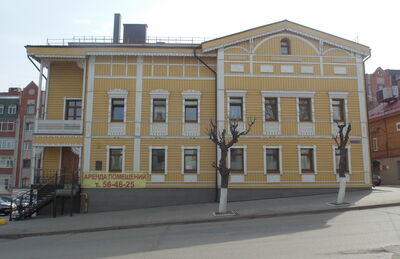 Дом жилой (деревянный)