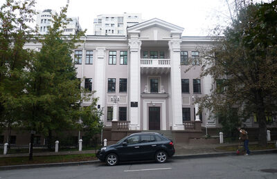 Музыкальное училище