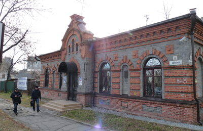 Дом доходный Д.В.Доды