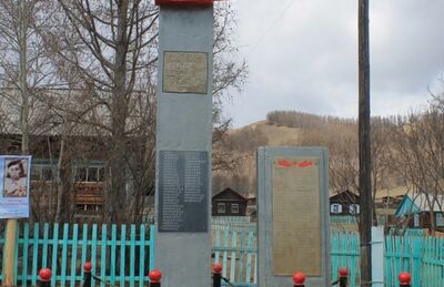 Памятник воинам-землякам, погибшим на фронтах Великой Отечественной войны