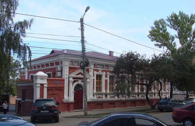Особняк Пузанова