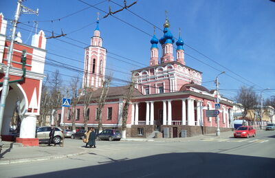 Церковь Рождества Богородицы что на площади