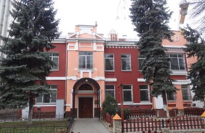 Дом Белоусовых
