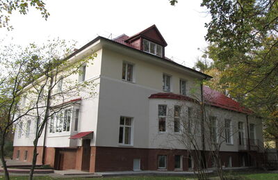 Вилла Иоахим