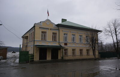 Здание городской управы