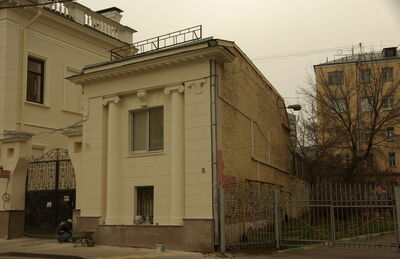 Флигель, 1893-1894 гг., архитектор Н.Д.Струков