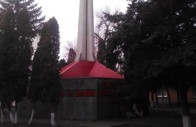 Стела в честь 200-летия основания станицы Екатериноградской (1772-1792 гг.)