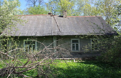 Усадьба