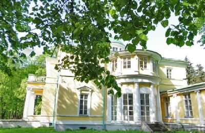 Усадьба П.С.Щербатова