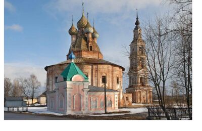 Ансамбль