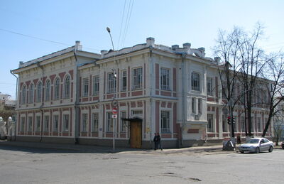 Административное здание