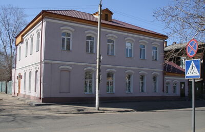 Усадьба Красикова А.А.