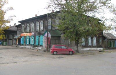 Усадьба с торговой лавкой мещанина Бутырина Н.А.