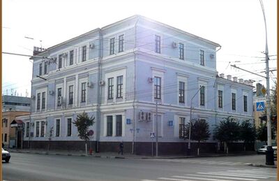 Здание общегородского назначения – публичная библиотека, музыкальные классы, историко-этнографический музей