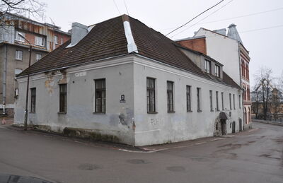 Купеческий дом