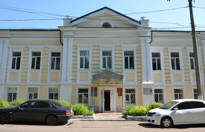Дом акцизного управления