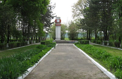 Памятник землякам, погибшим в 1941-45 гг.