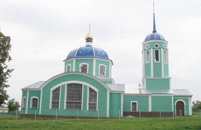 Церковь Дмитриевская
