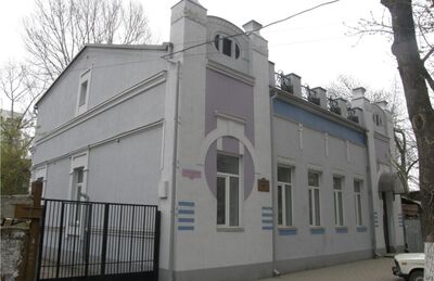 Дом жилой