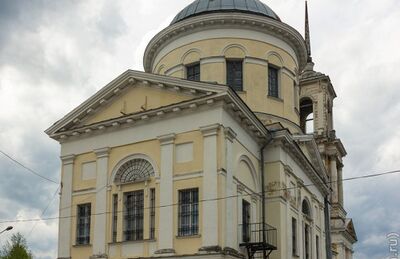 Ансамбль