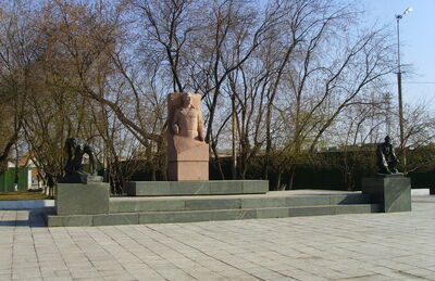 Памятник скульптору И.Д.Иванову-Шадру