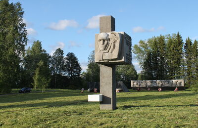 Памятник «Лемболовская твердыня»