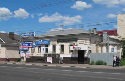 Дом жилой
