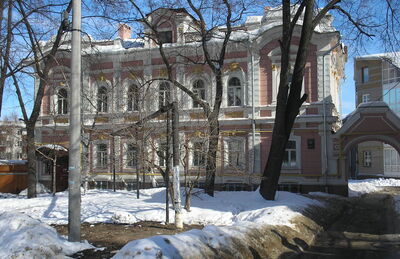 Усадьба Макаровских