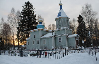 Церковь Михаила Архангела (деревянная)
