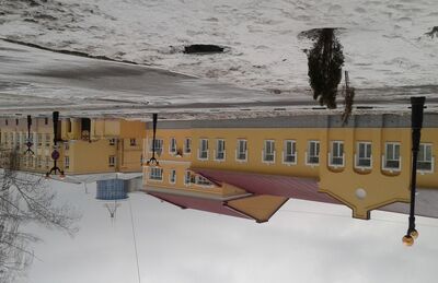 Усадьба губернатора Булгакова