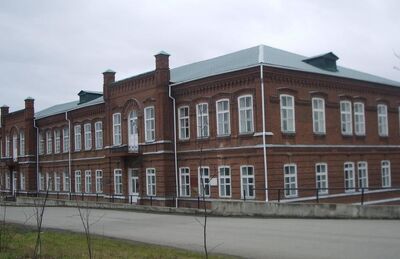 Гимназия женская