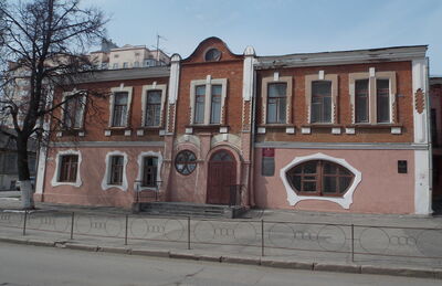 Здание музыкальной школы, где работали, учились видные деятели музыкальной культуры: А.В.Касторский, Ф.П.Вазерский, И.М.Скобцов, Б.Э.Хайкин, Л.Б.Коган и другие