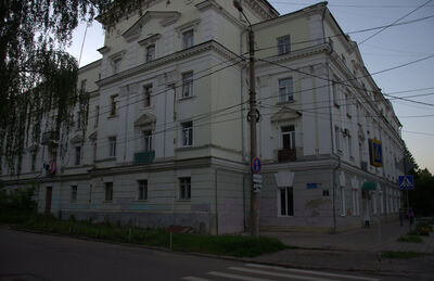 Дом жилой