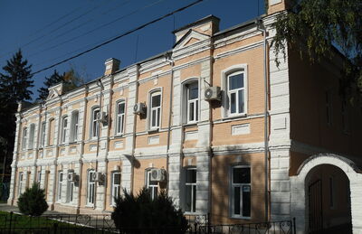 Дворянское собрание