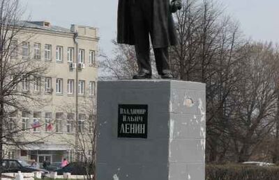 Памятник В.И.Ленину, 1960 г.