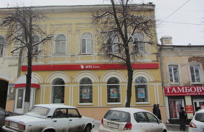 Дом, где в 1904-1909 гг. жил военачальник Тухачевский М.Н.