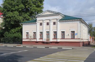 Усадьба семьи Чичериных, кон. XIX - нач. XX вв.