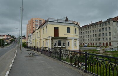 Ансамбль