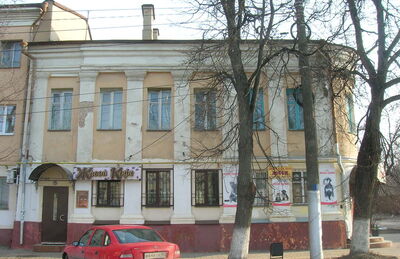 Усадьба Кольцова