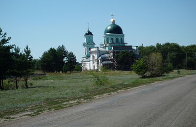 Храмовый комплекс
