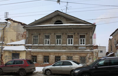 Городская усадьба