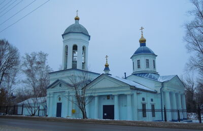 Николаевская церковь
