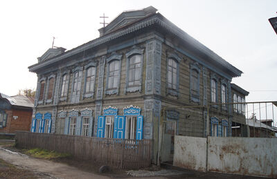 Усадьба купца. Комплекс