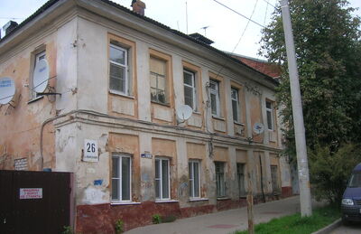 Усадьба