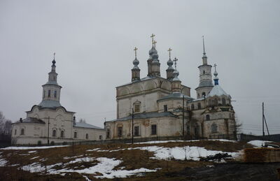 Ансамбль